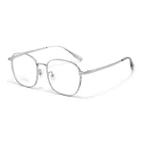 Серебристый