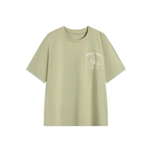 LINING Sports Trend Series T-Shirt Унисекс Прячный Лист Зеленый