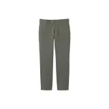 Угольной серый