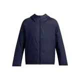 Морской синий