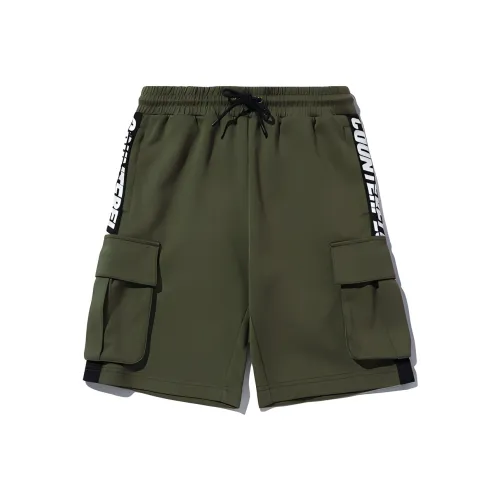 LINING CF Повседневные шорты Мужские Бамбук Зеленый