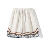 Абрикосовый