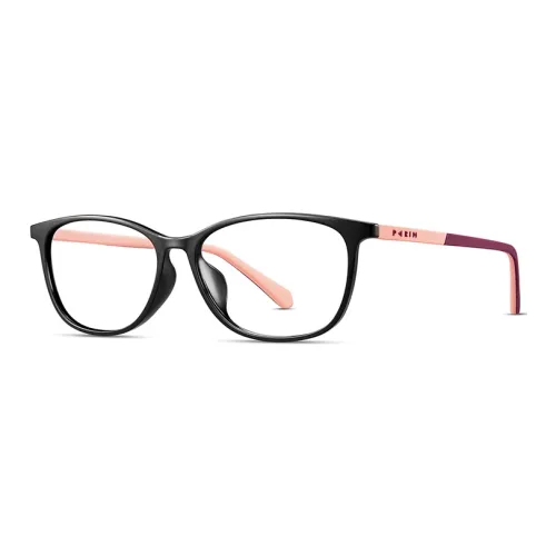 PARIM TR Памятный пластик Квадратные Оправы для очков Унисекс