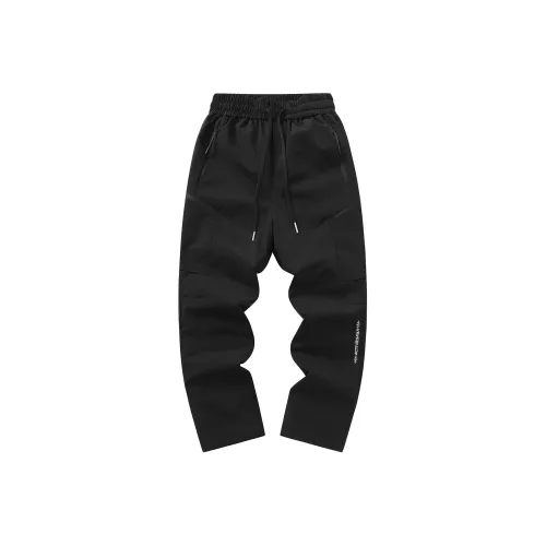 YAYA Унисекс Пуховые Штаны