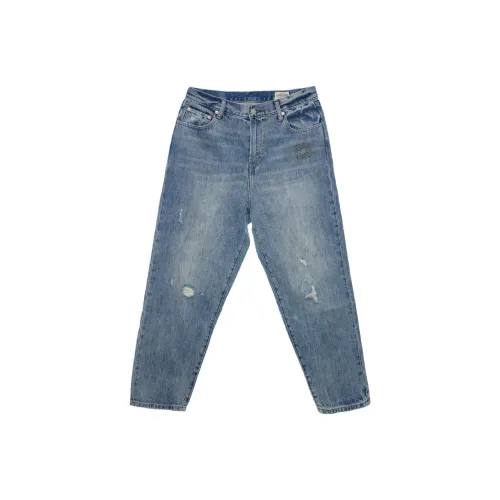 DAMBOLAND Джинсы Унисекс Выстиранный Синий