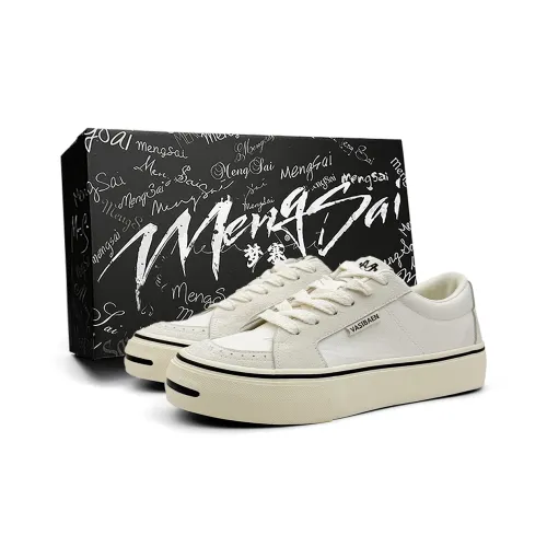 Mengsai Скейтборд Кроссовки Мужские Белые