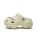 Песочный (Облако Овца)