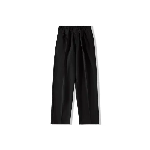 I'm David Унисекс Повседневные брюки