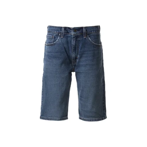 Levis Джинсовые синие мужские джинсовые шорты