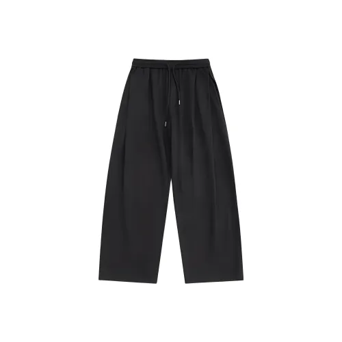 IZKZ Мужские Повседневные Штаны