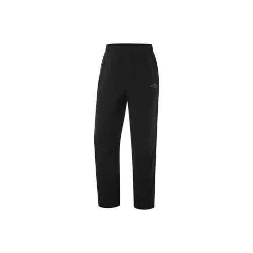 LINING Fitness Series Мужские Повседневные Брюки Черные