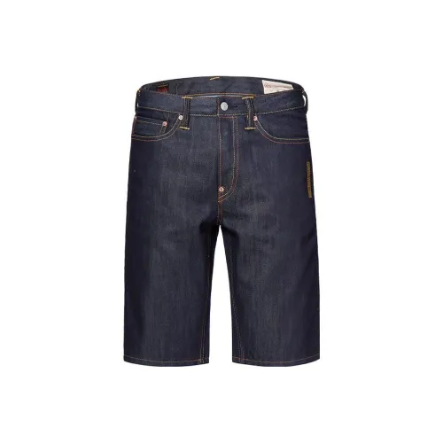 EVISU Джинсовые синие мужские джинсовые шорты