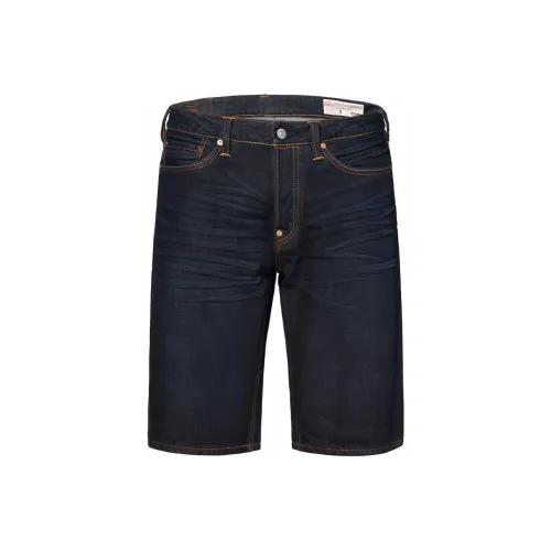 EVISU Джинсовые синие мужские джинсовые шорты