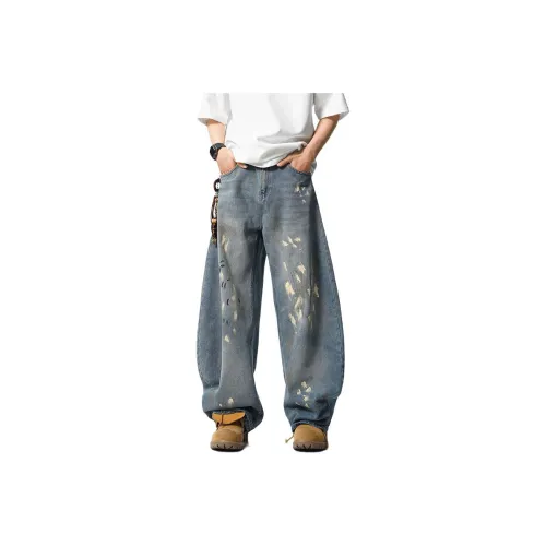 ZUOFEILI Повседневные брюки Унисекс Цвет на изображении