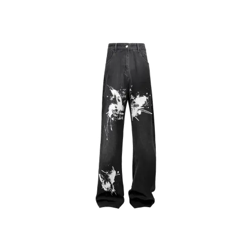 Удобный и освежающий джинсы унисекс