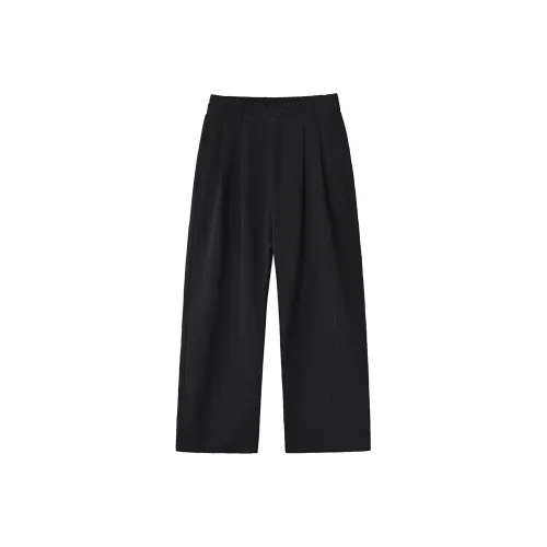 Бык Freak Унисекс Повседневные брюки