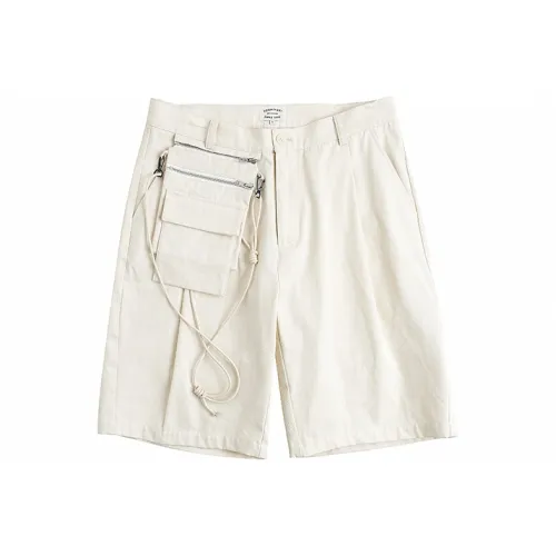 YOSHIYOYI Облегающие шорты унисекс цвет слоновая кость