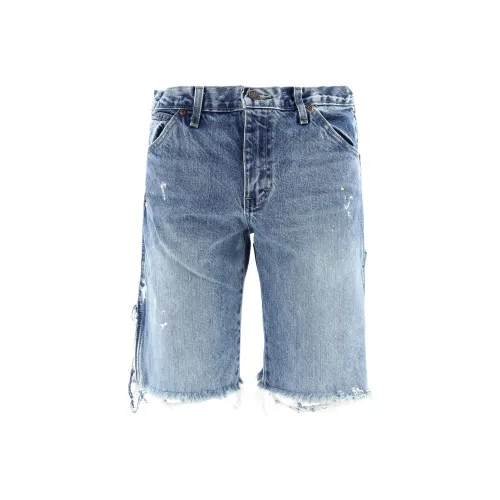 Gallery Dept. Повседневные шорты Мужские