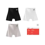 Чёрный + Серый + Белый