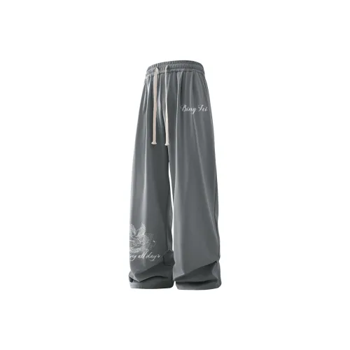 Ice flying Унисекс Повседневные брюки