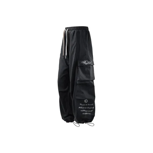 Poshbrain Унисекс Повседневные Брюки