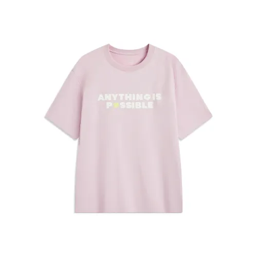 LINING Sports Trend Series T-Shirt Мужская Galalith Pink