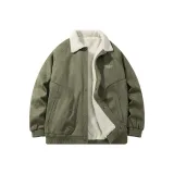 Армейский зеленый