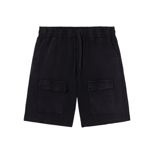 N Max Мужские Карго Шорты