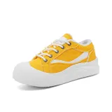 Белый Желтый