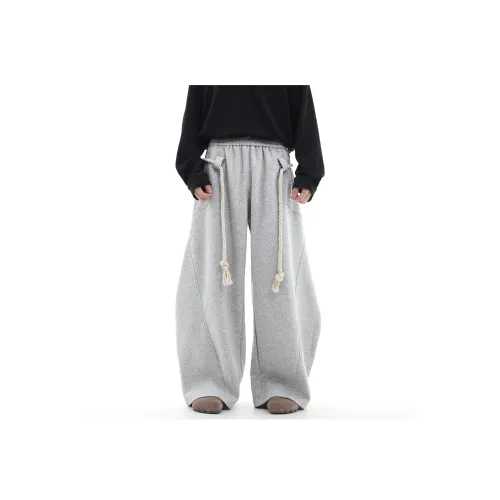 TREND ST Повседневные брюки Унисекс Серый