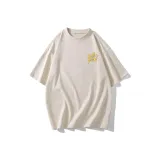 Бежево-абрикосовый