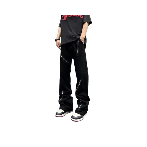 Pirkadat Черные Унисекс Джинсы