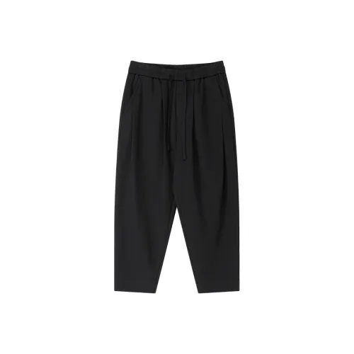 HERBEL Мужские Повседневные Брюки