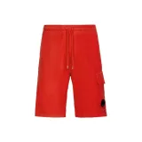 Огненно-красный