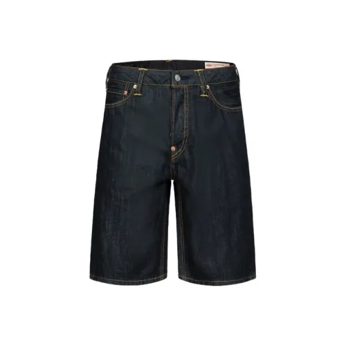 EVISU Джинсовые синие мужские джинсовые шорты