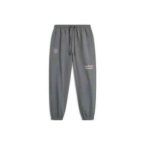 LINING Shadow Gray Мужские Повседневные Брюки