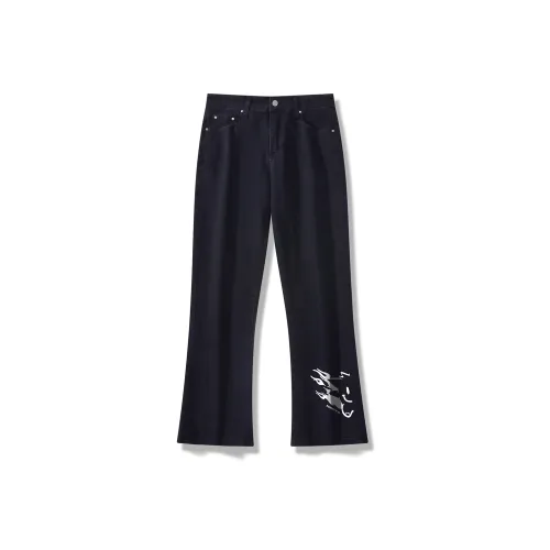 NXPTP Унисекс Джинсы