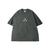 Темно-серый