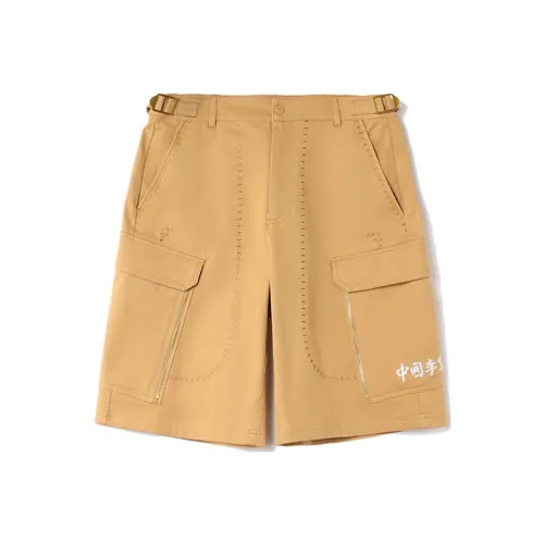 LINING Sports Fashion Collection Коричневые Мужские Карго Шорты