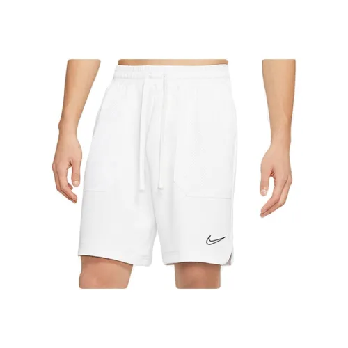 Nike Белые Мужские Повседневные Шорты