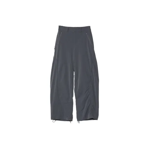 BASIC MATCH Темно-серые унисекс повседневные брюки