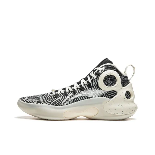 LiNing Charming ULTRA Противоскользящий Устойчивый к износу MID Баскетбольные кроссовки Мужской Черный Белый