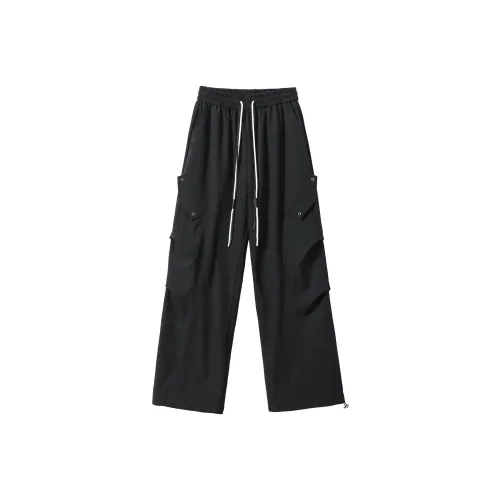 Paddy Julia Унисекс Брюки карго