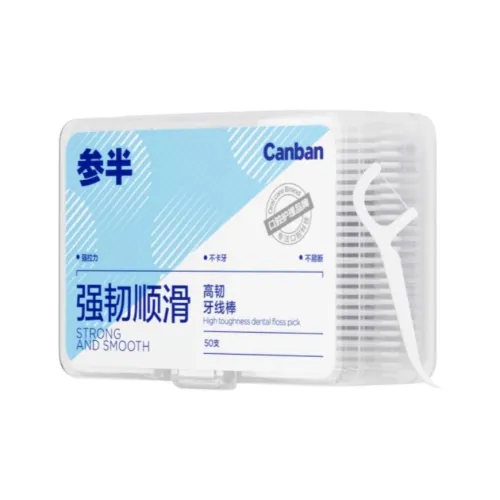CANBAN Высокая прочность зубные щетки 50 шт