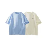 Лазурь далёкого неба + Абрикос