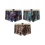 Королевский синий + зелёный + кофе