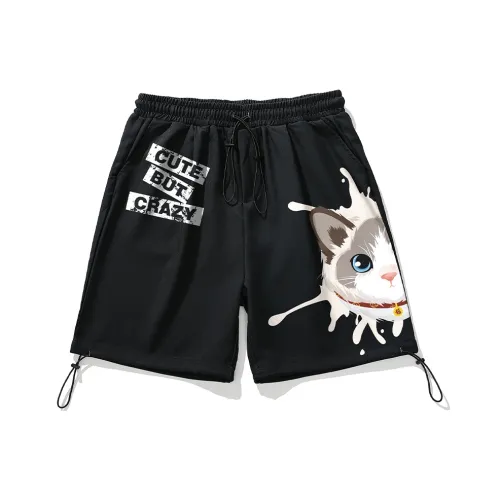 SANSYAS Свободный крой Шорты Унисекс