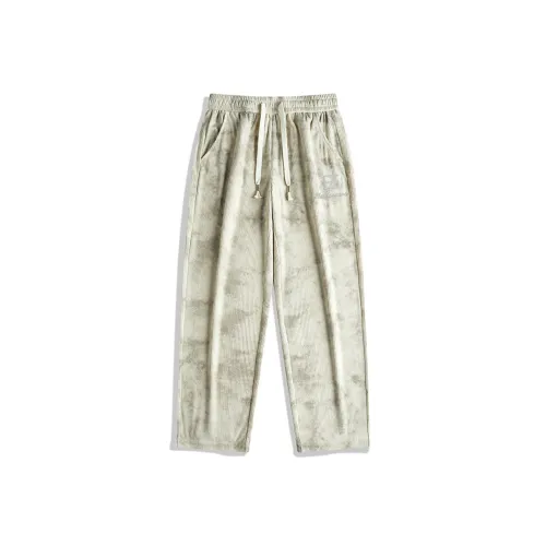 Master Zero Унисекс Повседневные Брюки