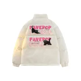 Белый Айвори