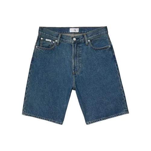 Дворцово-синие унисекс джинсовые шорты